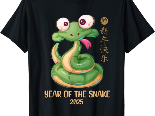 Lunar new year 2025 happy chinese new year of the snake t-shirt