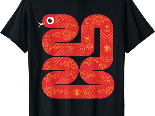 Lunar new year 2025 – year of the snake t-shirt