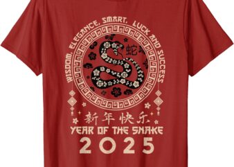 Lunar new year of the snake 2025 happy chinese new year t-shirt