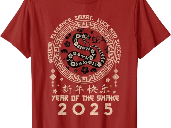 Lunar new year of the snake 2025 happy chinese new year t-shirt