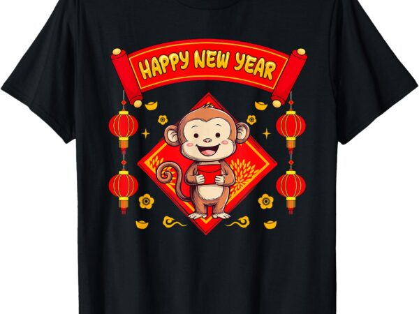 Monkey zodiac vietnamese new year matching family zodiac t-shirt