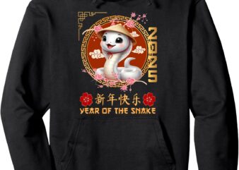 New Year Of The Snake 2025 Cute Chinese Snake Boys & Kids Pullover Hoodie