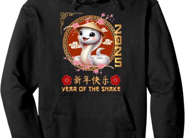 New year of the snake 2025 cute chinese snake boys & kids pullover hoodie T shirt vector artwork