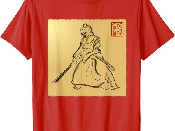 Samurai sumi-e warrior vintage bushido cat art fun tees t-shirt