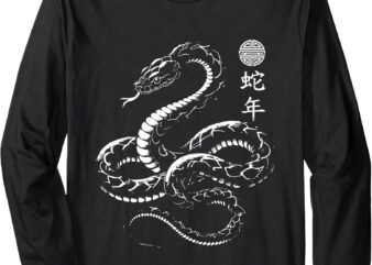 Vintage Snake 2025 Chinese New Year Of The Snake Long Sleeve T-Shirt