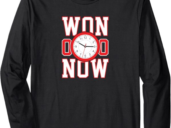 Won now! #1 long sleeve t-shirt