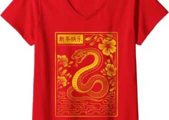 Womens Year The Snake Chinese Style Gold Art Oriental Zodiac 2025 V-Neck T-Shirt