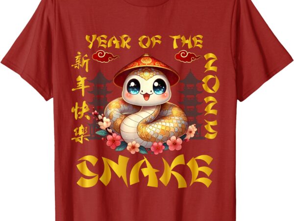 Year of the snake 2025 chinese lunar new year 2025 t-shirt