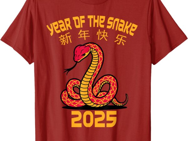 Year of the snake 2025 chinese new year 2025 red snake t-shirt