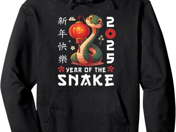 Year of the snake 2025 lunar new year chinese new year 2025 pullover hoodie t shirt design template