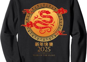 Year Of The Snake 2025 Lunar New Year Chinese New Year 2025 Sweatshirt