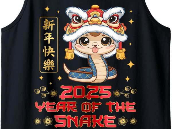 Year of the snake 2025 lunar new year chinese new year kids tank top t shirt design template