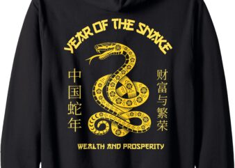 Year of Snake Wealth and Prosperity Chinese Zodiac Zip Hoodie