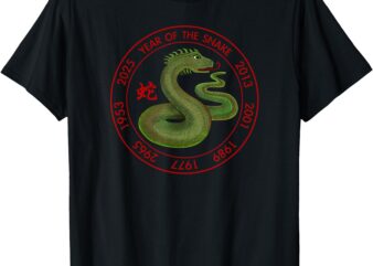 Chinese New Year 2025 Wood Snake T-Shirt