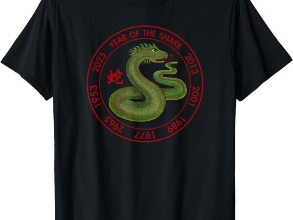 Chinese new year 2025 wood snake t-shirt