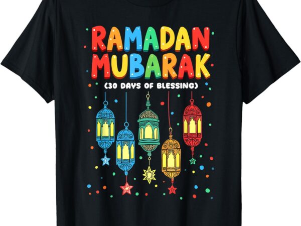 Happy ramadan mubarak for boys youth ramadan month kids t-shirt