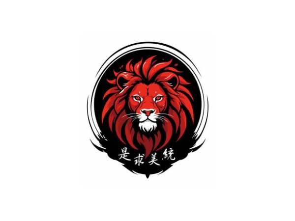 Majestic red lion t shirt designs for sale