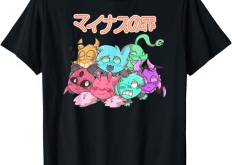 The Other Dimension Minus Sin T-Shirt