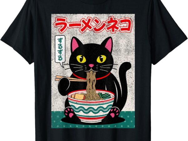 Ramen cat retro – japanese noodles kawaii black cat t-shirt