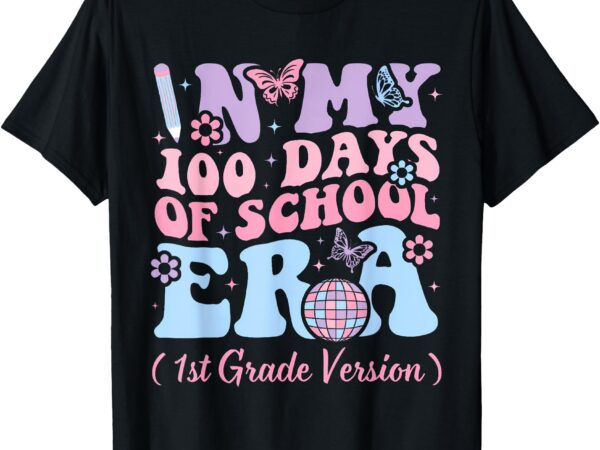 Version kids t-shirt