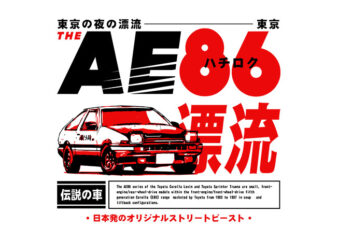 ae86 t shirt vector