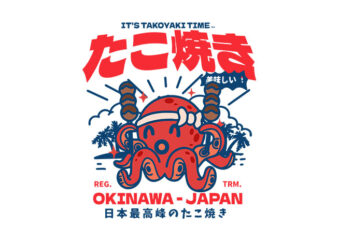 takoyaki time t shirt designs for sale