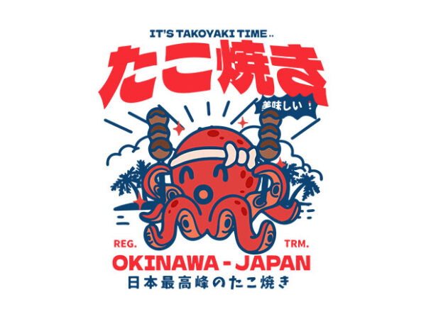 Takoyaki time t shirt designs for sale