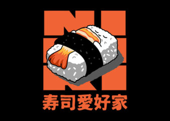 nigiri sushi