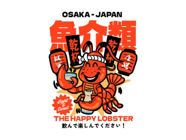 Happy lobster graphic t shirt