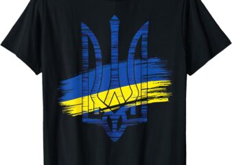 Ukraine Flag Trident Patriotic Ukrainian Heritage Graphic T-Shirt